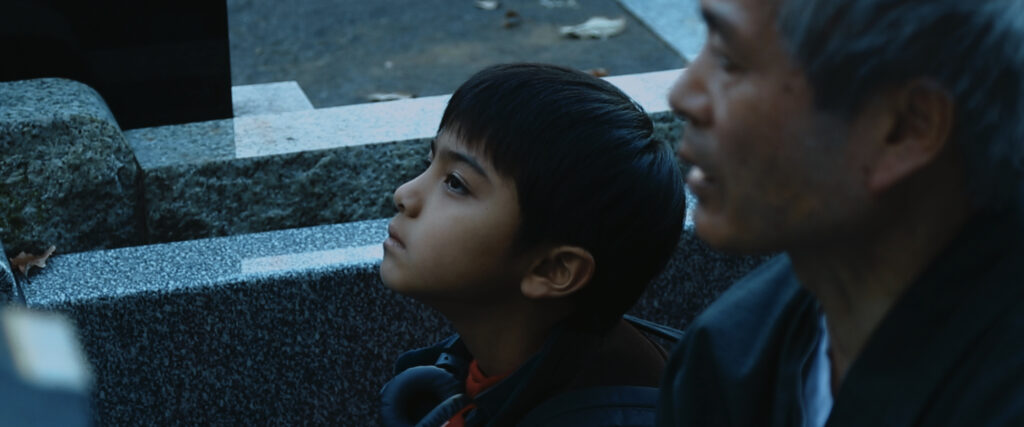 Still 17