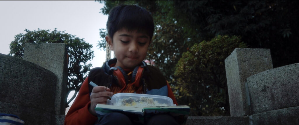 Still 11